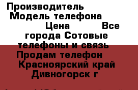 Samsung Galaxy s5 › Производитель ­ Samsung  › Модель телефона ­ S5 sm-g900f › Цена ­ 350 - Все города Сотовые телефоны и связь » Продам телефон   . Красноярский край,Дивногорск г.